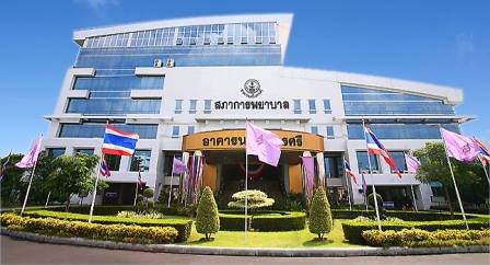 รูปนายกสมาคม